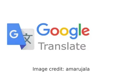 Google Translate: Google made a big announcement, support for 110 new languages ​​is coming